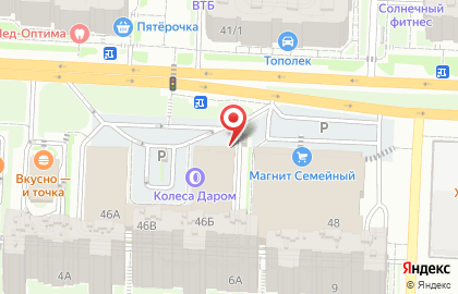 Магазин фастфудной продукции #ШаурмаБрат на карте