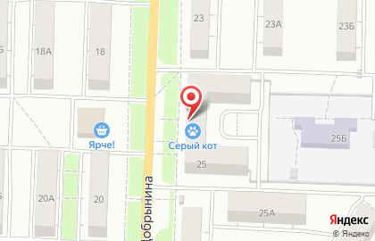 Компания по организации праздников Касалея в Ленинском районе на карте