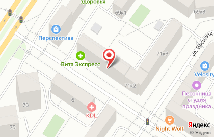 Производственно-торговая компания Визит Оптика на улице Пермякова на карте