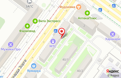 ООО Банкомат, ПромТрансБанк на улице Рихарда Зорге на карте