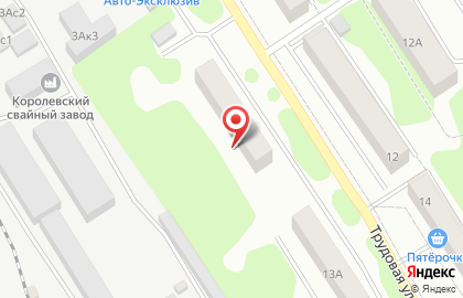 Дтр-системс ООО на карте