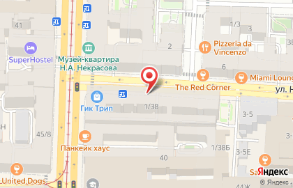Столовая Волна fm в Центральном районе на карте