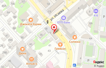Недвижимость, квартиры Дубай, Турция, Таиланд, Бали, Вьетнам, Россия. DDA Real Estate. на карте