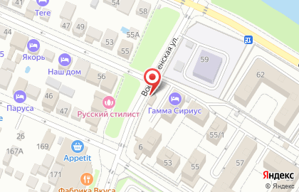 Магазин сувениров в Сочи на карте