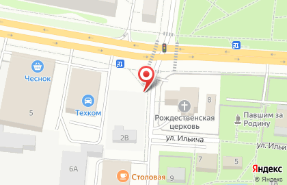 Муниципальный центр печати на Калининградской улице, 3/2 киоск в Королёве на карте
