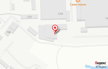Оптовая фирма АСТИ плюс на карте