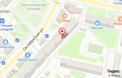 Туристическое агентство Магазин Горящих Путевок на Октябрьской улице на карте