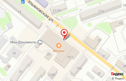 Супермаркет Гулливер на Ульяновской улице в Новоульяновске на карте