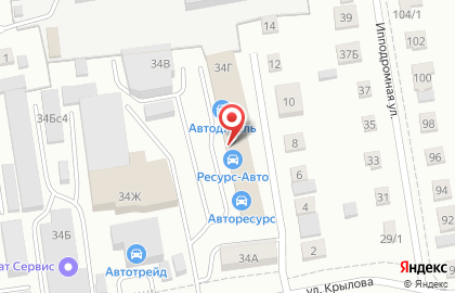 Магазин автозапчастей АвтоРесурс на улице Крылова на карте