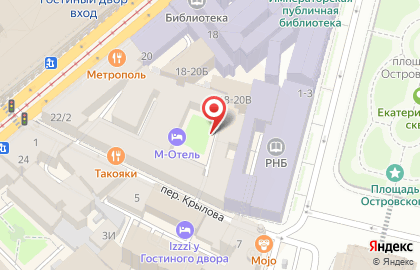 Уютное общежитие и хостел УЮТ на метро Гостиный двор на карте