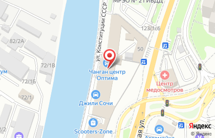 Сочинский филиал Банкомат, Газпромбанк на улице Конституции СССР на карте