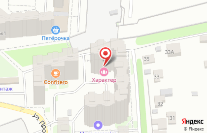 Автошкола АвтоКурс Плюс на Набережной улице на карте