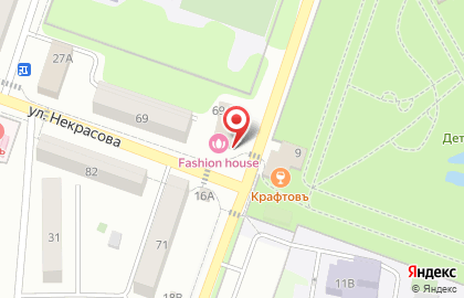 Агентство недвижимости в Самаре на карте