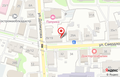 Федерация Судебных Экспертов в Костроме на карте