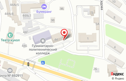 Автокафе Куры-Гриль на карте