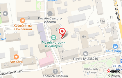 Музей истории и культуры Гвардейского городского округа на карте