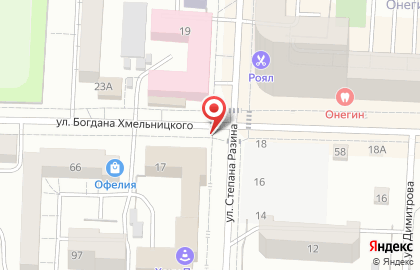 Магазин Саранск печать на Степана Разина на карте