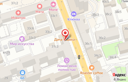 Мягкий ресторан Своя компания на Долгоруковской улице на карте