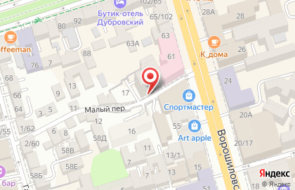 Компания Криптостандарт-офис на карте