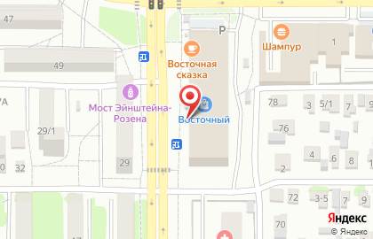 Микрофинансовая компания Быстроденьги на Восточной улице на карте