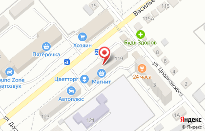 Участковый пункт полиции № 4 на Васильевской улице на карте