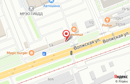 Кафе быстрого питания DёnDёner в Кировском районе на карте