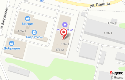 Торговый дом Меркурий на улице Ленина на карте