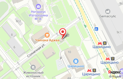 Цветы на Луганской на карте
