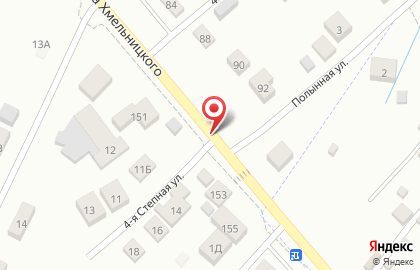 Центр Семейной Медицины в переулке Богдана Хмельницкого на карте