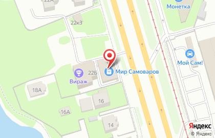 Запчасти для китайских автомобилей - KITZAP на карте