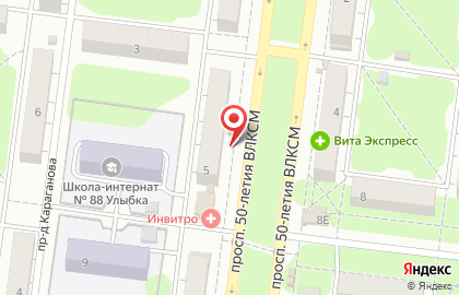 ПАРТА на проспекте 50-летия ВЛКСМ на карте