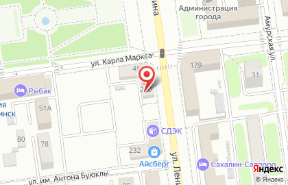 Сахалин-Трэвел на улице Ленина на карте