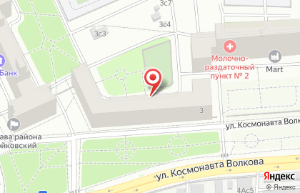 Брюки на Войковской на карте