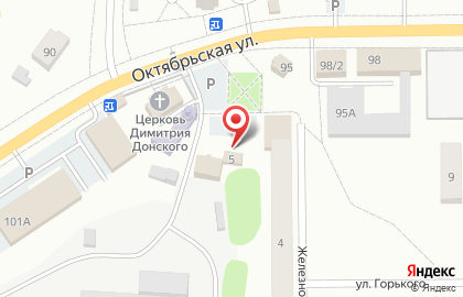 Магазин одежды Best в Железнодорожном проезде на карте