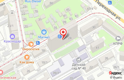 Торговый дом Царицыно на Железнодорожной улице на карте