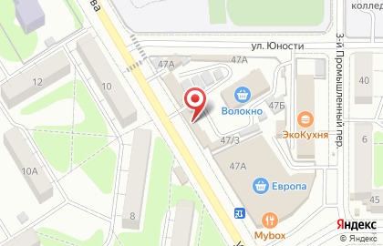 Парфюмерный магазин в Сеймском районе на карте