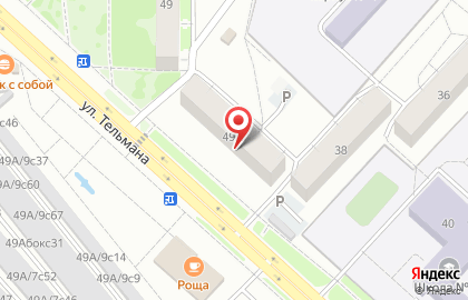 А & K, ИП Вербецкий К.Г. на карте