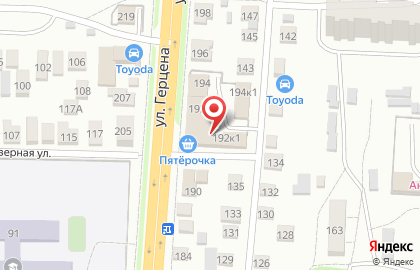 Торговая компания Стекломаркет на карте