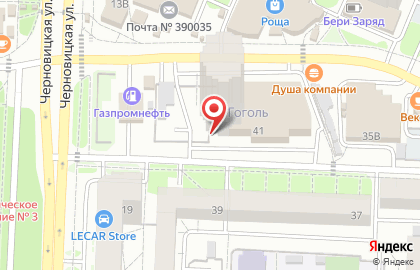 Салон цветов и сопутствующих товаров Весна на улице Гоголя на карте