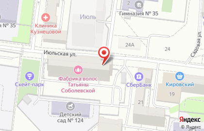 Страховая компания ПАРИ на Июльской улице на карте