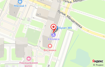 Инстаграм-магазин кольцевых LED ламп @blogge.ru на карте
