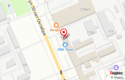 Центр сантехники и отопления ОВК Терм в Курске на карте