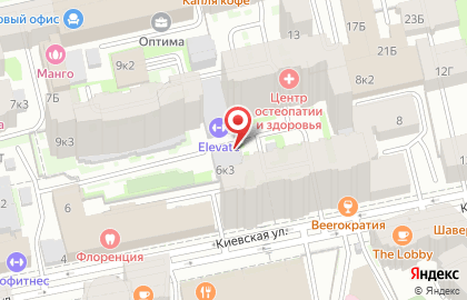 Стоматология Аэлита в Московском районе на карте