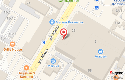 Сервисный центр по ремонту телефонов Smart-zone на Комсомольской на карте
