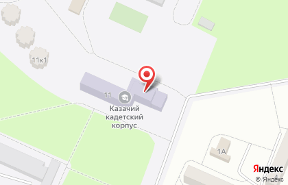 Казачий кадетский корпус им.Героя Советского Союза К.И. Недорубова на карте