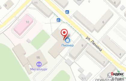 Фотоателье Фортуна на карте