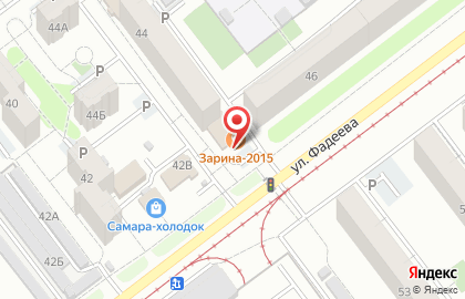 Магазин Чайна 2020 на карте
