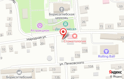 Utake.ru, интернет-магазин на Народной улице на карте