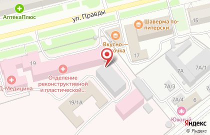 Банкомат Уральский банк Сбербанка России на улице Правды, 19 на карте