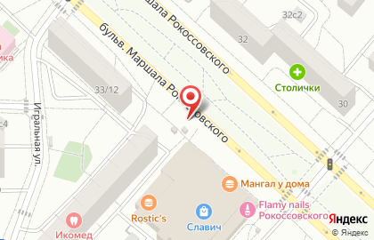 Киоск печатной продукции Сейлс на бульваре Маршала Рокоссовского на карте